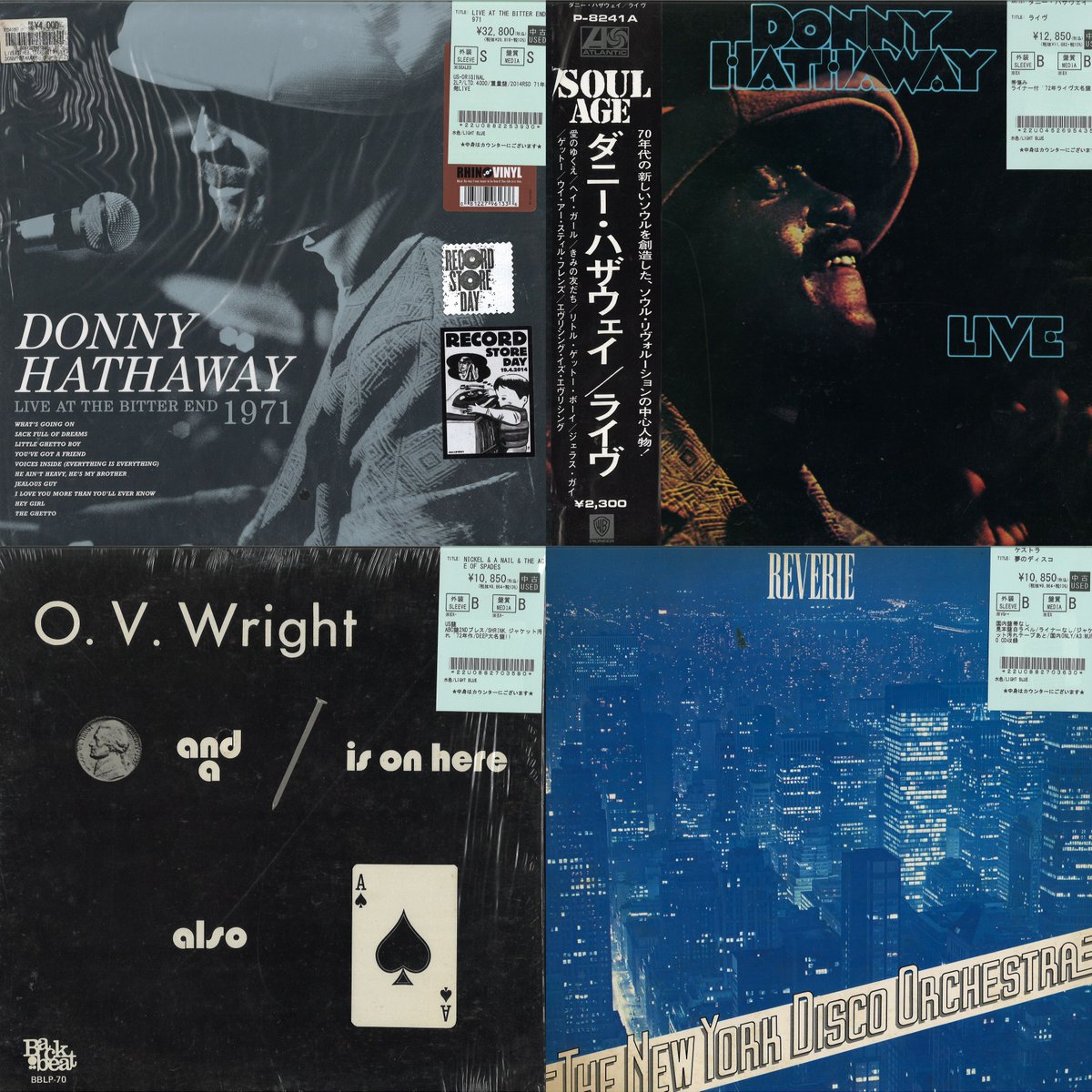 【未開封レア】Gill'e cadith 解散ライブ 無料配布CD 青い春 Gill'e cadith Discography: Vinyl, CDs, & More | Discogs