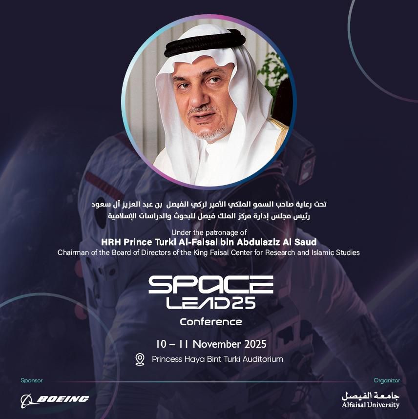 Alfaisal University tweet media