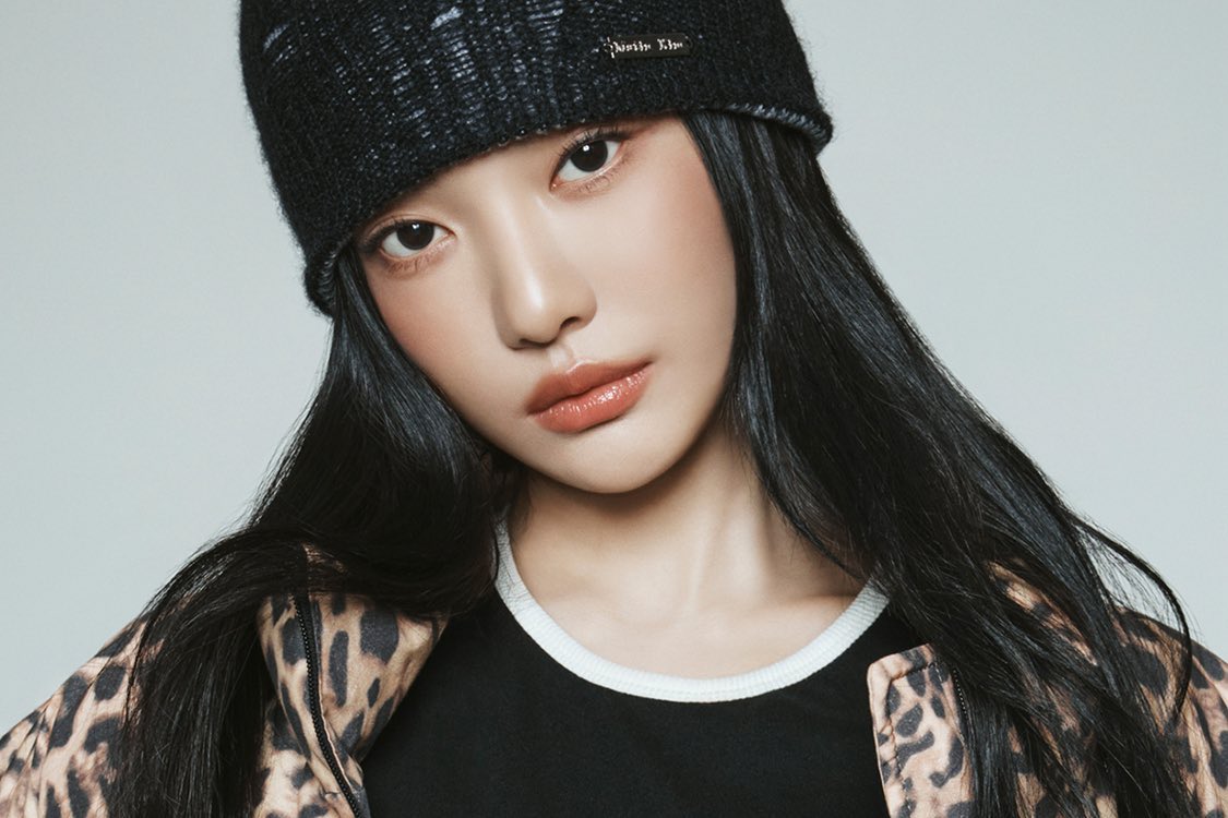 aespa NINGNING for Matin Kim.