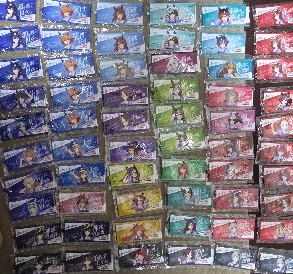 ウマ娘プリティーダービー 6th EVENT リアルガチャ 公式ミニ応援タオル