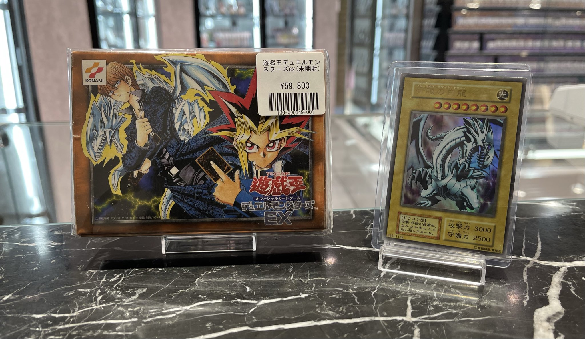 福福トレカ秋葉原コレクションカード専門店 on X: 