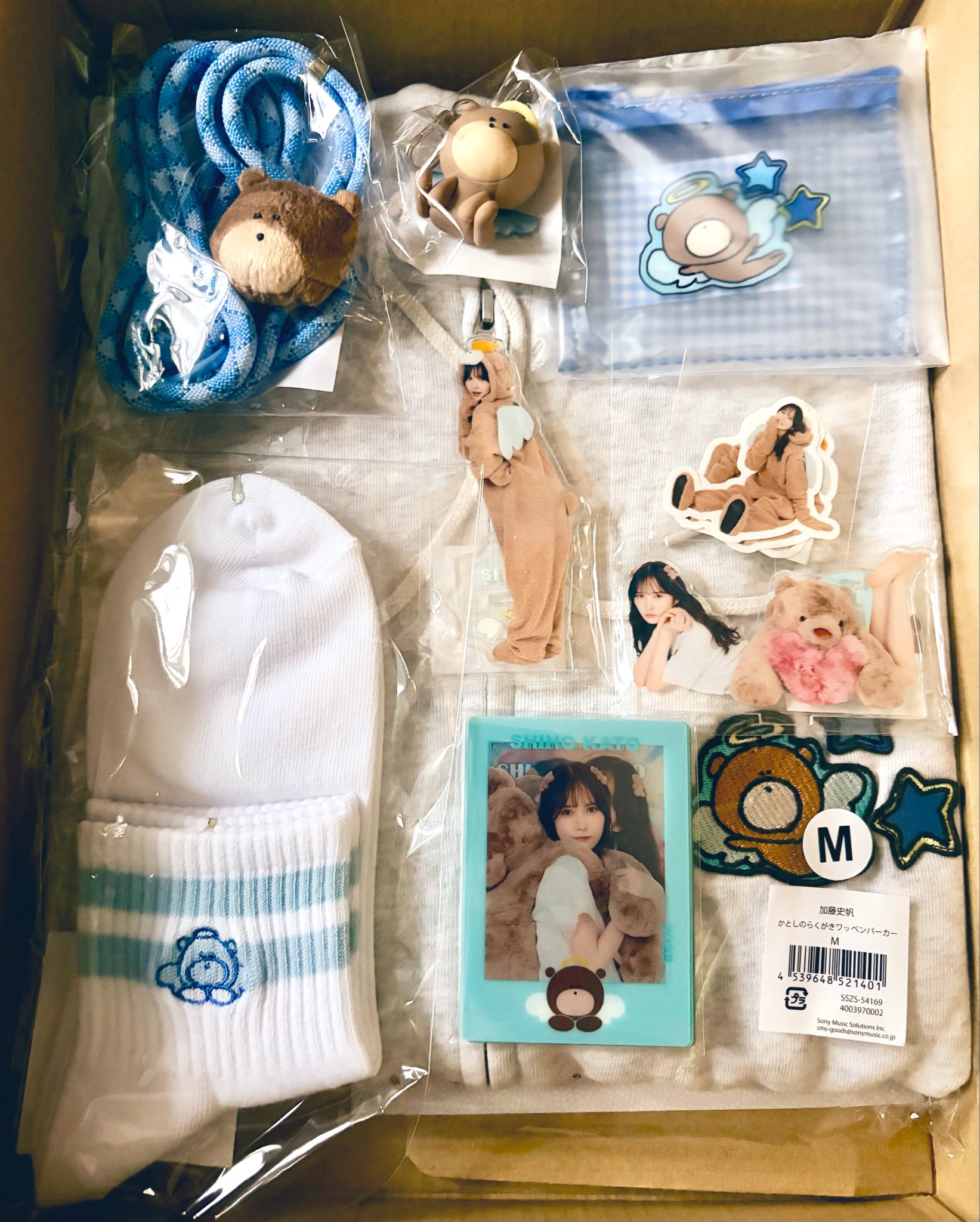 加藤史帆 パーフェクトかとしセット パーカーLサイズ 加藤史帆 パーフェクトかとしセット パーカーL 加藤史帆 パーフェクト