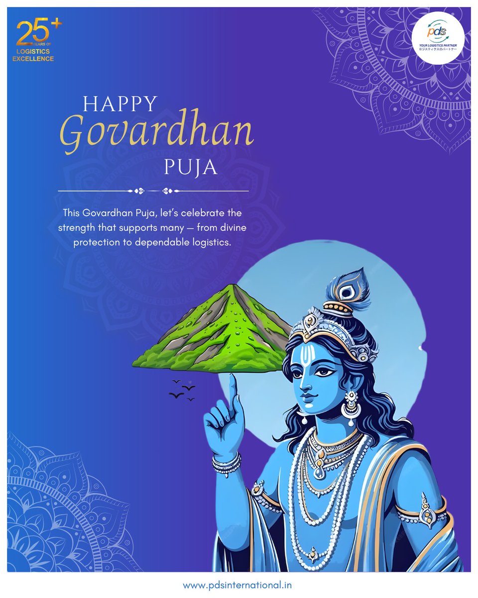 pds_in_pvt_ltd's tweet image. Happy Govardhan Puja
This Govardhan Puja, we celebrate the strength that uplifts and protects.
Just like Lord Krishna lifted Govardhan Hill, we lift your logistics with care and dedication. 🌿🚛

#govardhanpuja #logisticswithcare #strengthinservice #pdslogistics #freightwithfaith