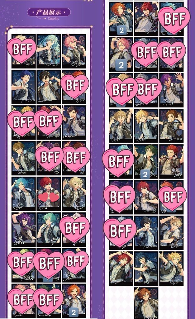 Omochi__14's tweet photo. @mii_wink 追記失礼いたします。
こちらの忍も所持しているのですが、みぃ様の他の募集ポストの画像をお借りして印を付けた一彩3点との交換も合わせてお取引いただくことは可能でしょうか。
ご検討の程よろしくお願いいたします。 https://t.co/7OaNCmPYN1