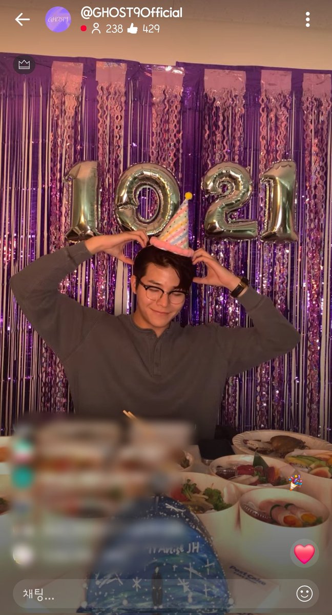 올해도 너의 생일을 축하해 줄 수 있어서 너무 행복했어🩷
준형이도 행복한 시간이었길 바라며 생일 너무 너무 축하해🎉

#고스트나인 #GHOST9 
#든든한_고나리더_곰돌이생일 #해피벌스데이_준형
