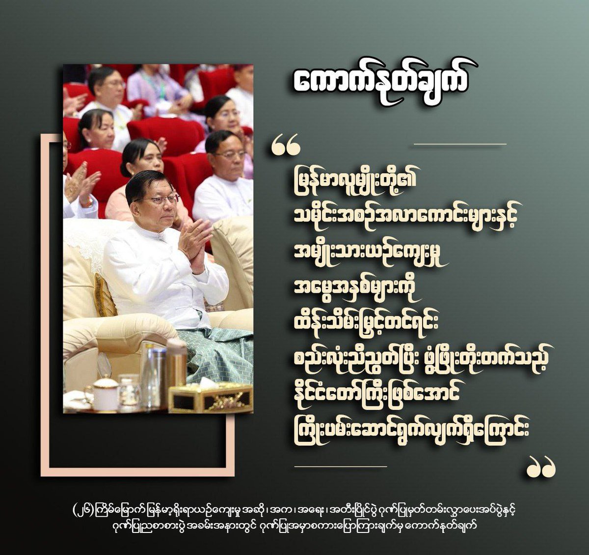 SuuKoNain (@nain_suu) on Twitter photo 