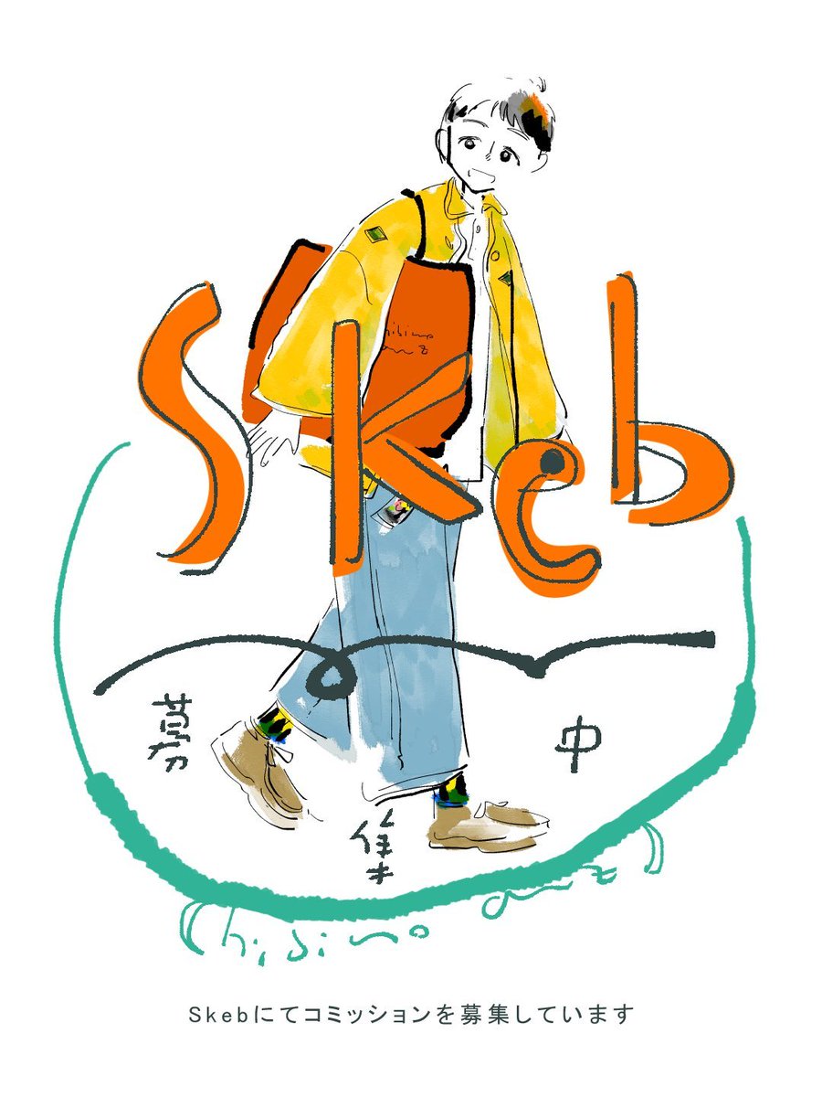 日々の 杏／hibi no anz (@hibi_no_anz) / Posts / X