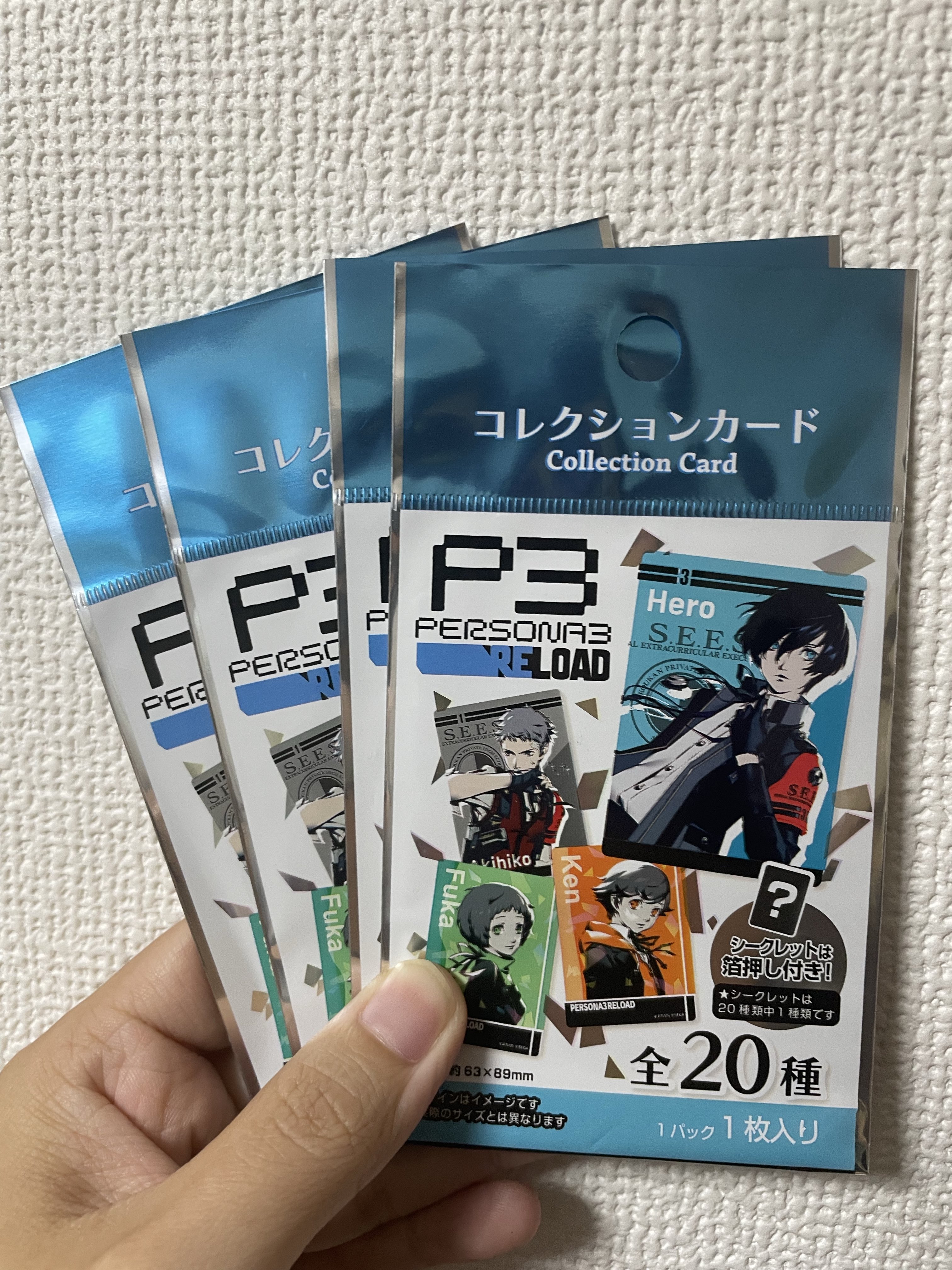 らい@まいにちアサリ🐋✨ on X: 