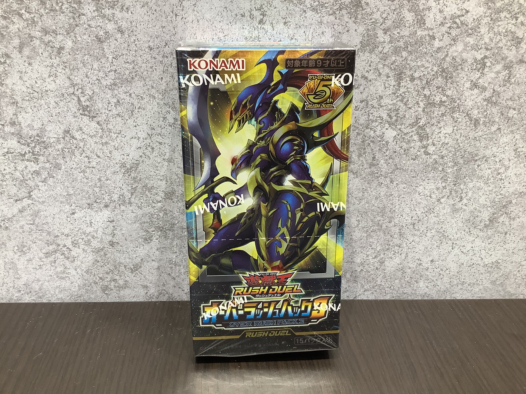 ラッシュデュエル未開封パック③ TSUTAYA Trading Card 平塚 on X: 