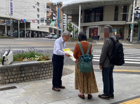 jcphiroshima's tweet image. 比例定数削減許さないぞー📣
高市新政権が発足したことを受け、県委員会として緊急の街頭宣伝を本日行いました。
シールアンケート対話には11人の方が回答。
新政権に期待の声も寄せられましたが、
『消費税減税』『賃金アップ』など暮らしへの強い願いも寄せられました。
