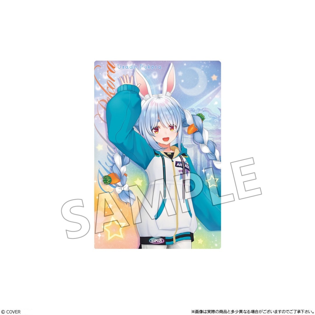 株式会社アニメイト on X