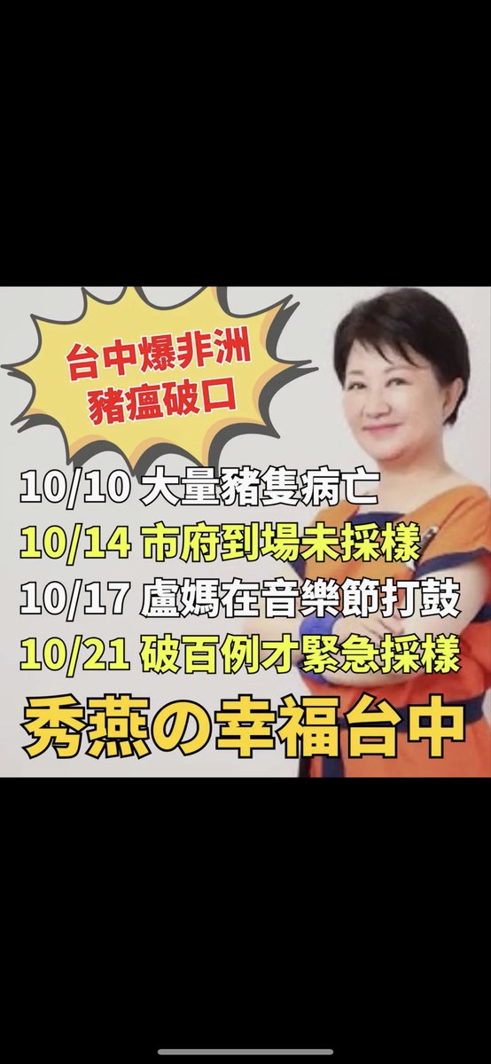 這張好用…