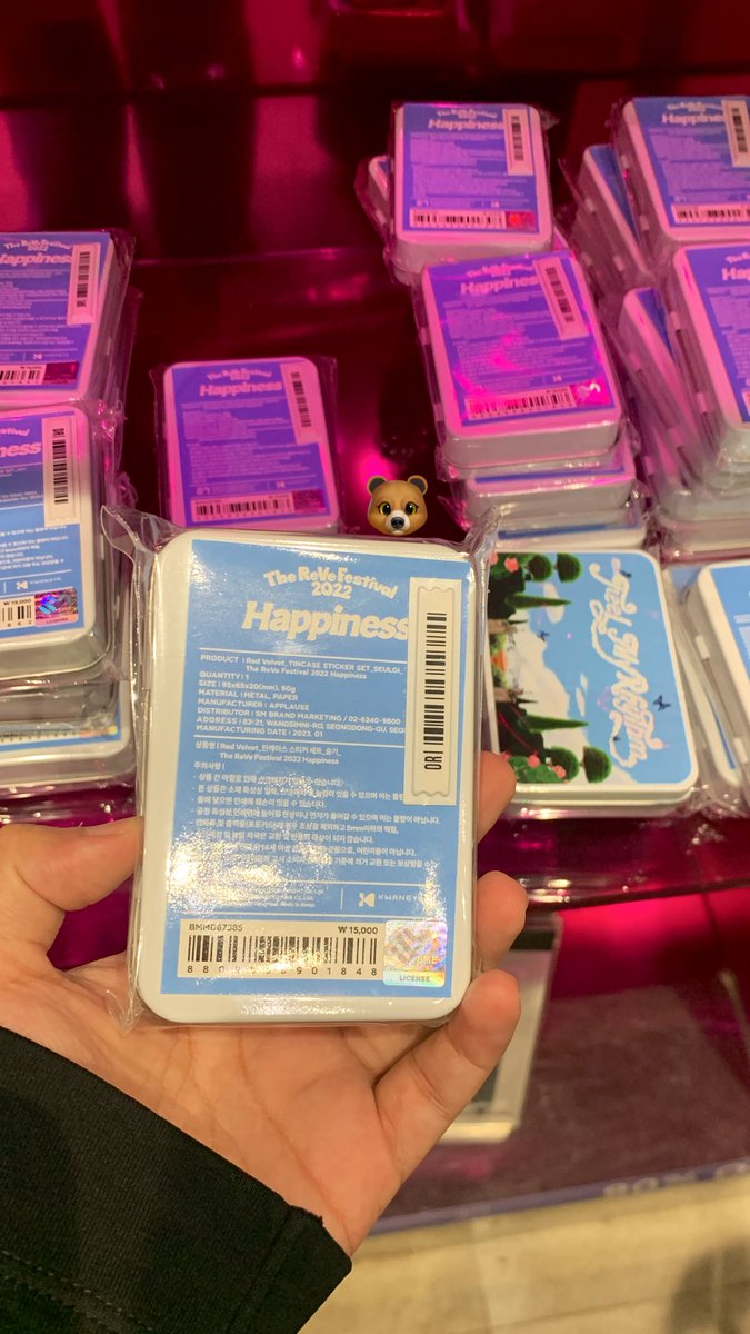 kwangyapshopper tweet media