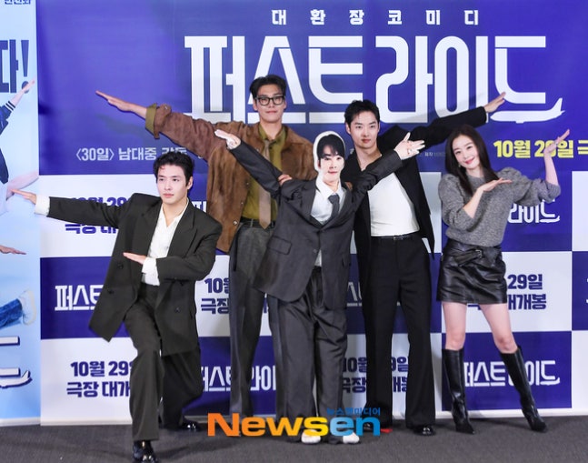 PHOTO】カン・ハヌル＆キム・ヨングァンら、映画「ファーストライド