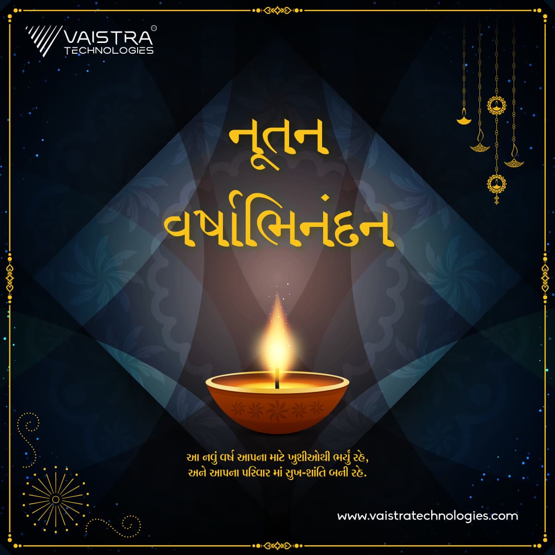 vaistratech's tweet photo. આ નવું વર્ષ આપના માટે ખુશીઓથી ભર્યું રહે,
અને આપના પરિવાર માં સુખ-શાંતિ બની રહે.
#vaistratechnologies #ahemdabad
.
.
#HappyNewYear2025
#HappyNewYear
#NutanVarshabhinandan
#NewYearInGujarat
#BestuVaras
#Diwali2025
#teamvaistra :  @ashish_l_kotiya https://t.co/xhdzDOP7wQ