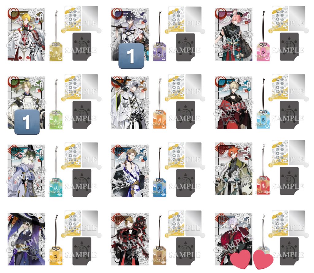 ツキプロ。AGF 月野鬼譚 華月陰陽録セット枠交換
譲▶︎画像参照。
求▶︎隼。
始、春は身内分購入の為1となります。こちらの枠交換していただける方探しております。現地手渡しの方。初日午後チケ①にて購入します。