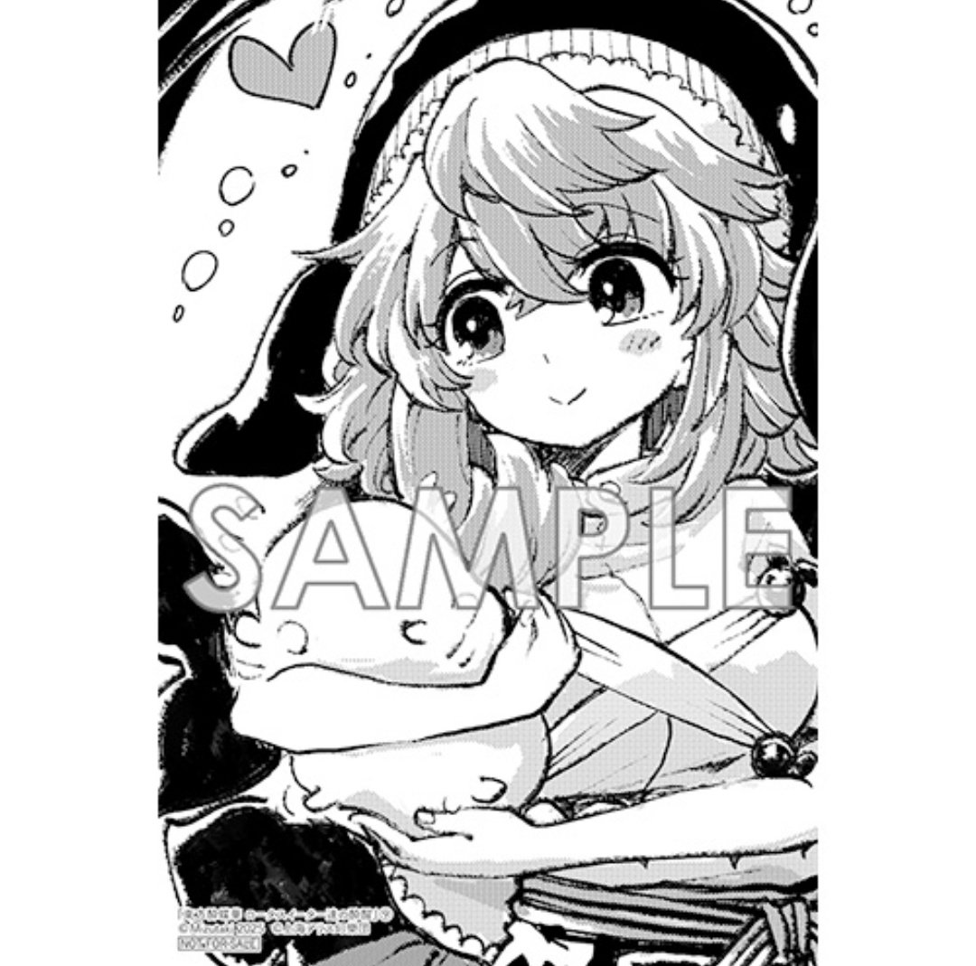 東方酔蝶華9巻 comiczin特典は、美宵ちゃんと肉芝のイラストカード
https://t.co/qGmT1agA8D 