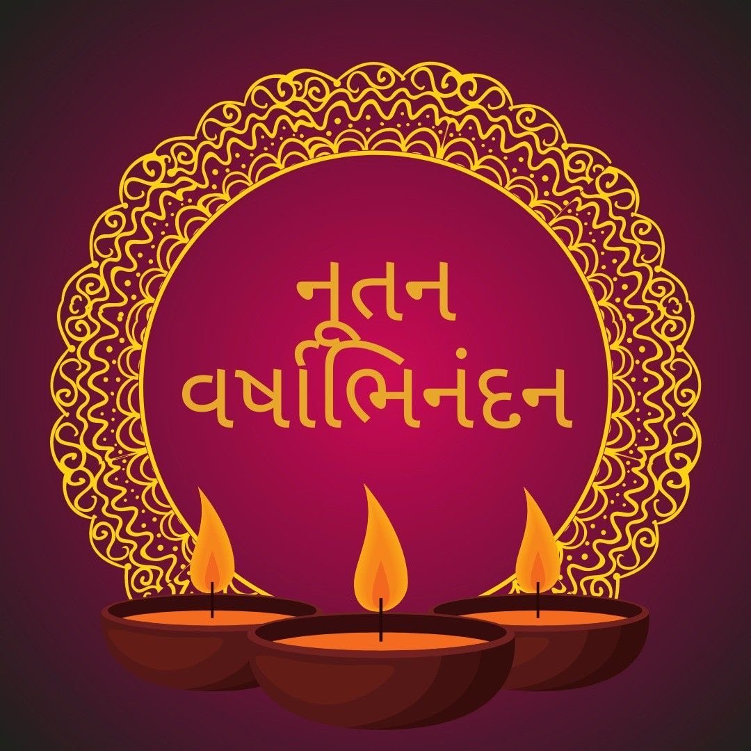 વિક્રમ સંવત ૨૦૮૨ ની સૌને શુભકામનાઓ 🙏🏼

#newyear #GujaratiNewYear #BestuVarsh #બેસ્તુવર્ષ