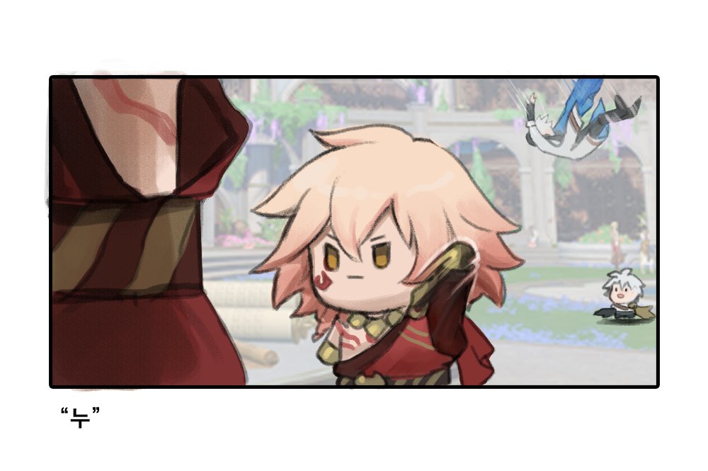 donkey_HSR's tweet image. &quot;뭐? 하하! 아무리 이 인형이 널 닮았다지만 어떻게 사람을 한손으로 던진다는...&quot;