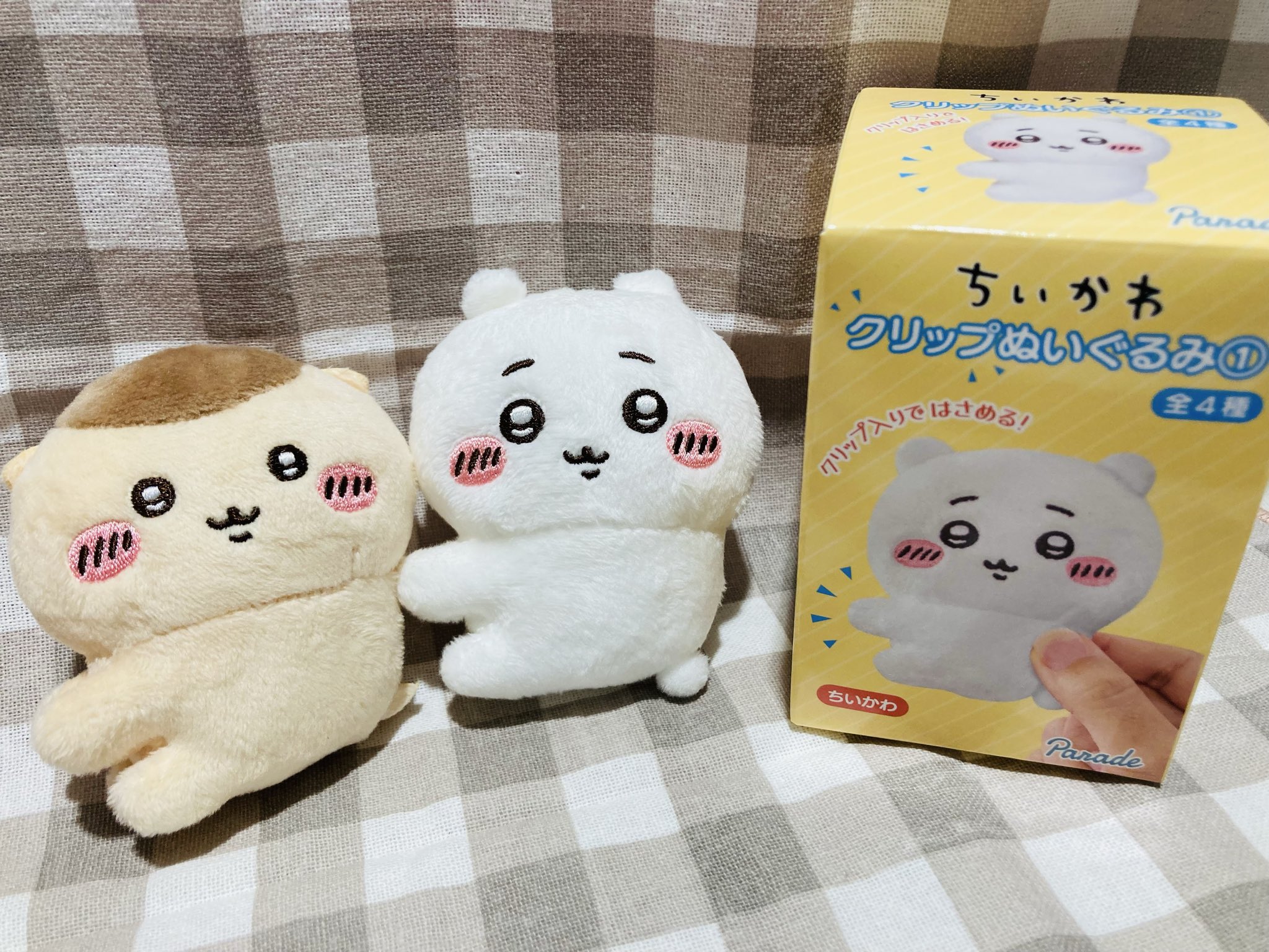 テレビ局公式ショップ ツリービレッジ on X: 