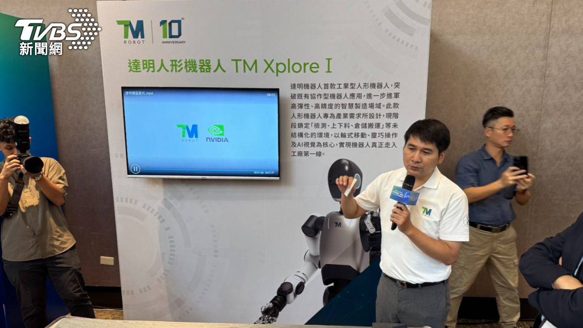 techmanrobot_jp's tweet image. 🤖世界のスマートロボット市場は爆発的な成長期を迎えており、2030年には1,500億米ドルを突破すると予測されています！
TMロボットは「スマートロボット応用SIG」に招待され、ASUS、PEGATRONなどのパートナーと共に、台湾のAI × ロボット産業の発展を推進しています。
#TechmanRobot #AI #コボット