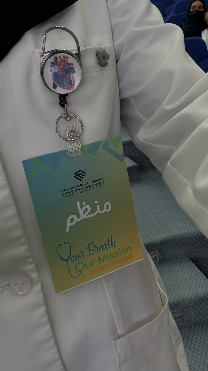 bn_2ag's tweet photo. Happy RC week dear RT’s 🫁!
How a great unforgettable day🤯…
سعيدة جدًا أول مرة اتطوع في الجامعة وبمناسبة رئوية حماسية مثل هذي🤞🏻🤞🏻
#RCweek #RT https://t.co/CyFE542Kde