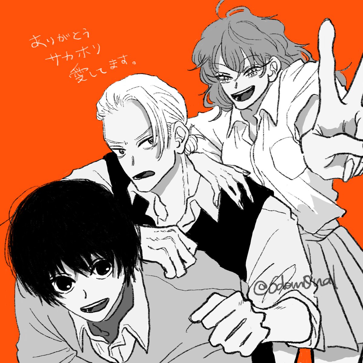 銀杏 (@ginnan_yee) / Posts / X