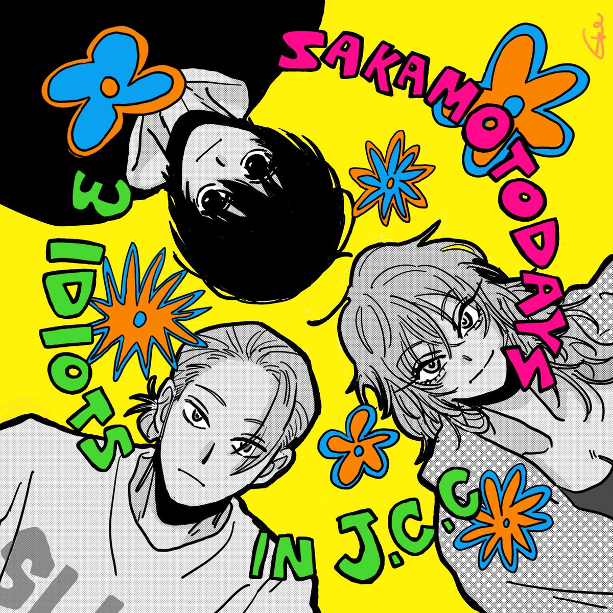 銀杏 (@ginnan_yee) / Posts / X