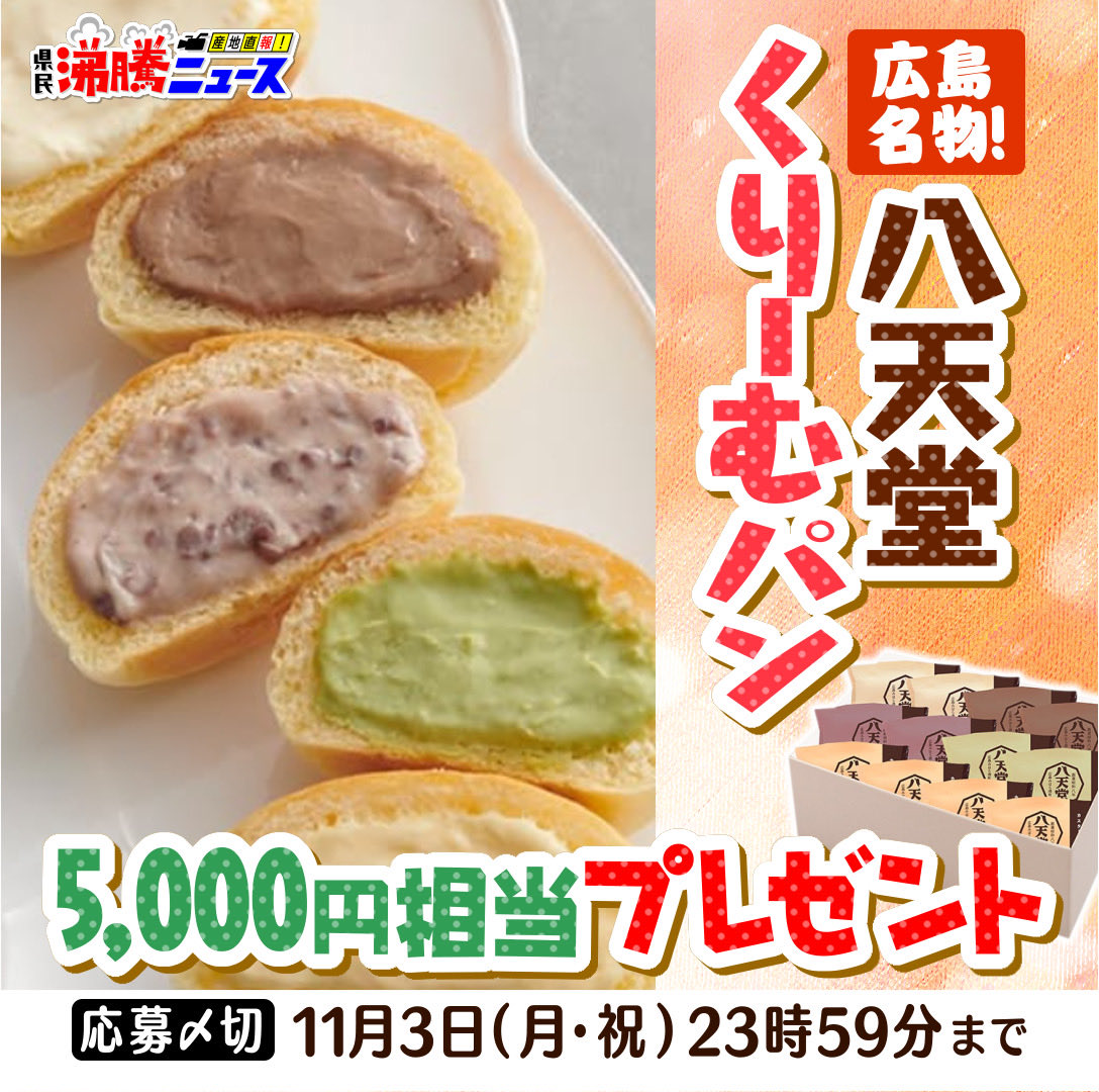 ちょびび様へ♥3/28 nananbijouxxx