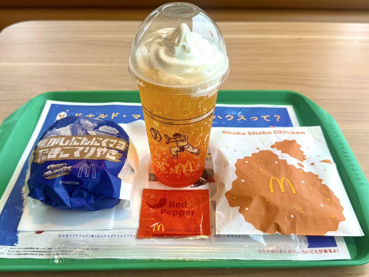 ちーにぃ on X ちーにぃ on X