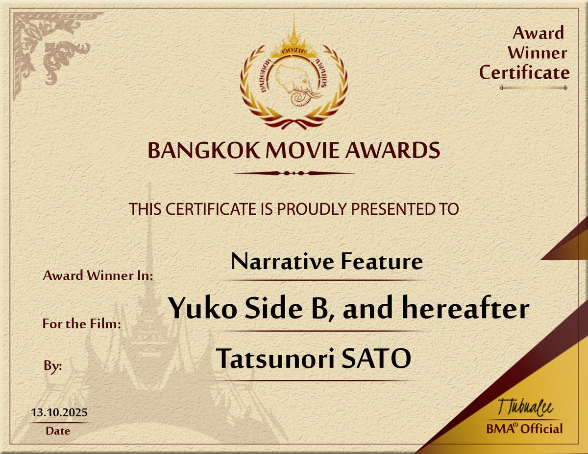 📣速報📣

タイ　バンコクでの映画祭にて
月間グランプリ🏆に輝きました✨✨

2025年の総括グランプリなるか⁉️

北海道は釧路の
#イオンシネマ釧路　様にて
11/7(金)より公開です

11/8(土)には
佐藤竜憲監督
主演瀬戸みちるさん
柳憂怜さんでの舞台挨拶も予定しております！

お楽しみに✨