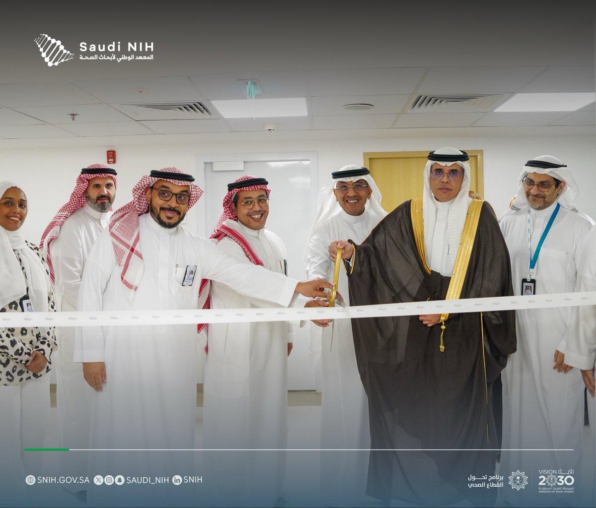 المعهد الوطني لأبحاث الصحة | Saudi NIH tweet media