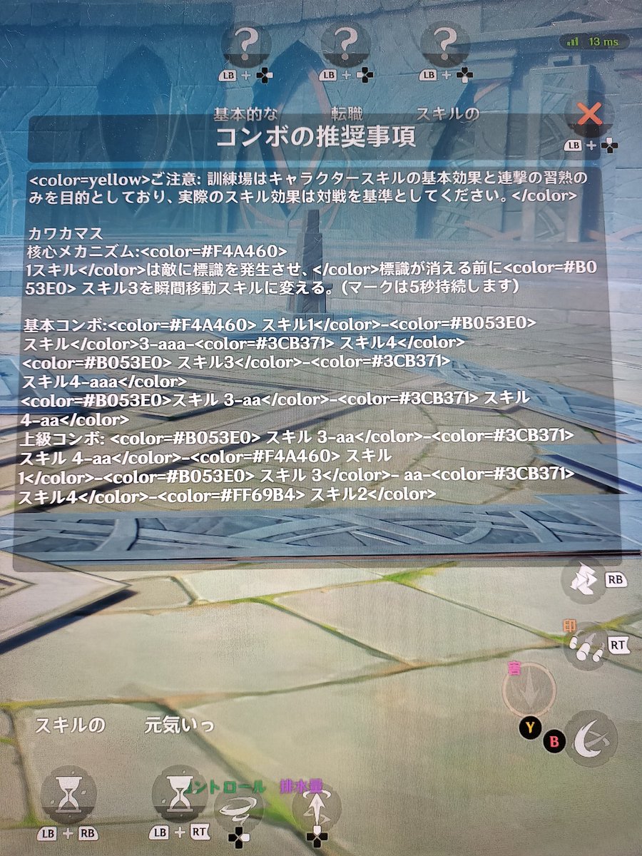 うさこ4点 1183B969_100_SB_FR_GLB?qlt=80&