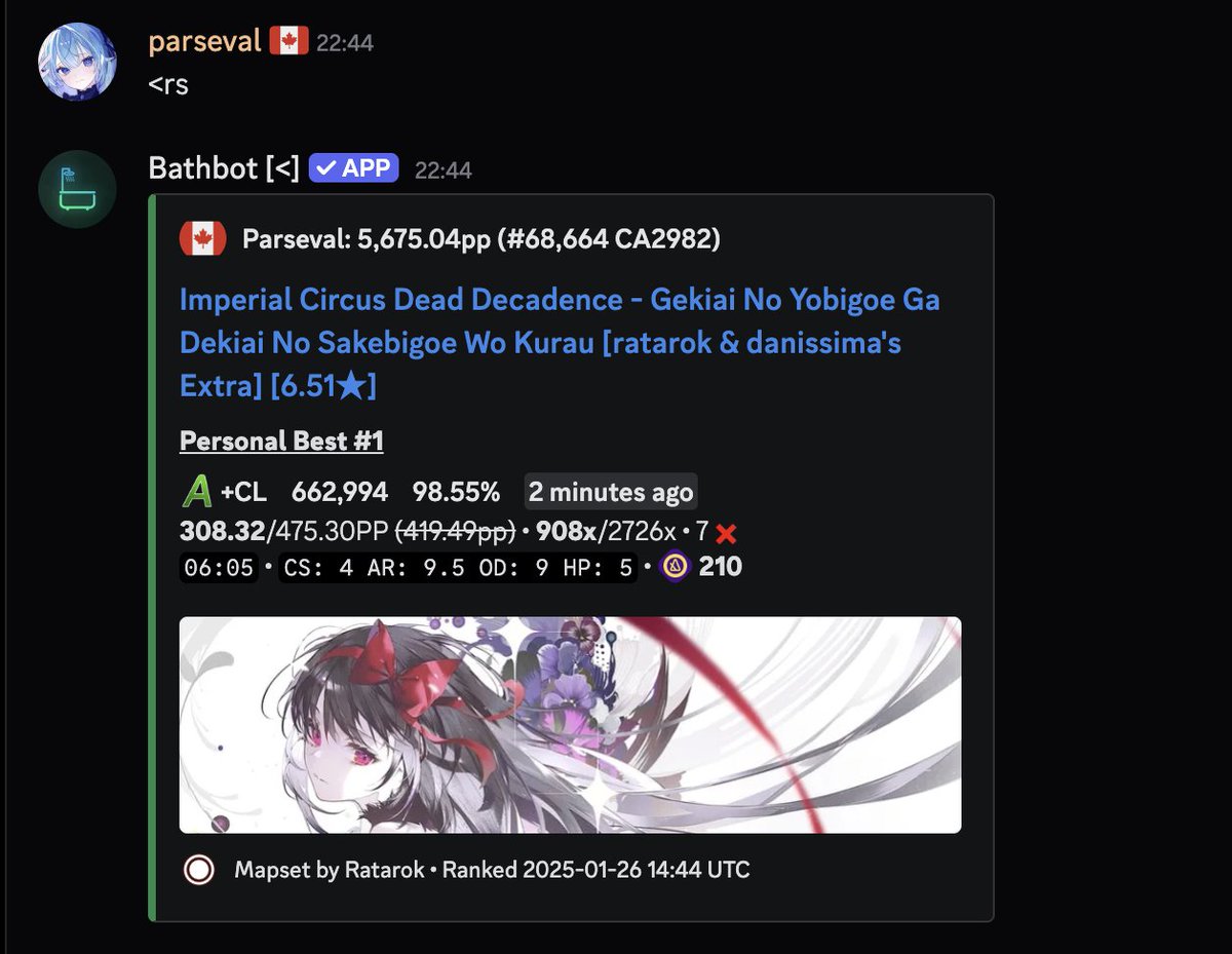 parseblob's tweet image. FIRST 300PP!!!!!! AJHDLAJHSGFALHJSFGALSJHF