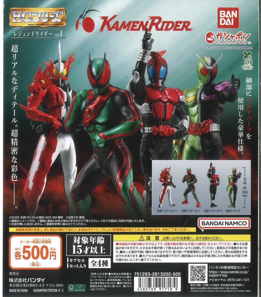 C-plaグランデュオ立川店【公式】 on X