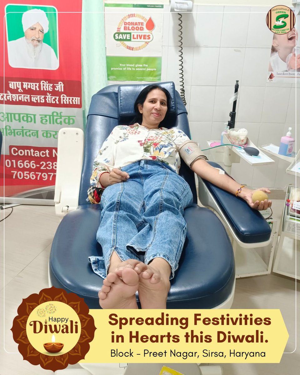 Festive Spirit, Lifesaving Deed
This Diwali, volunteers chose compassion over crackers—donating blood🩸to bring hope to patients in need. A few minutes of kindness became a festival of new beginnings. 🪔

#HappyDiwali2025 #BloodDonation #FestiveVibes
