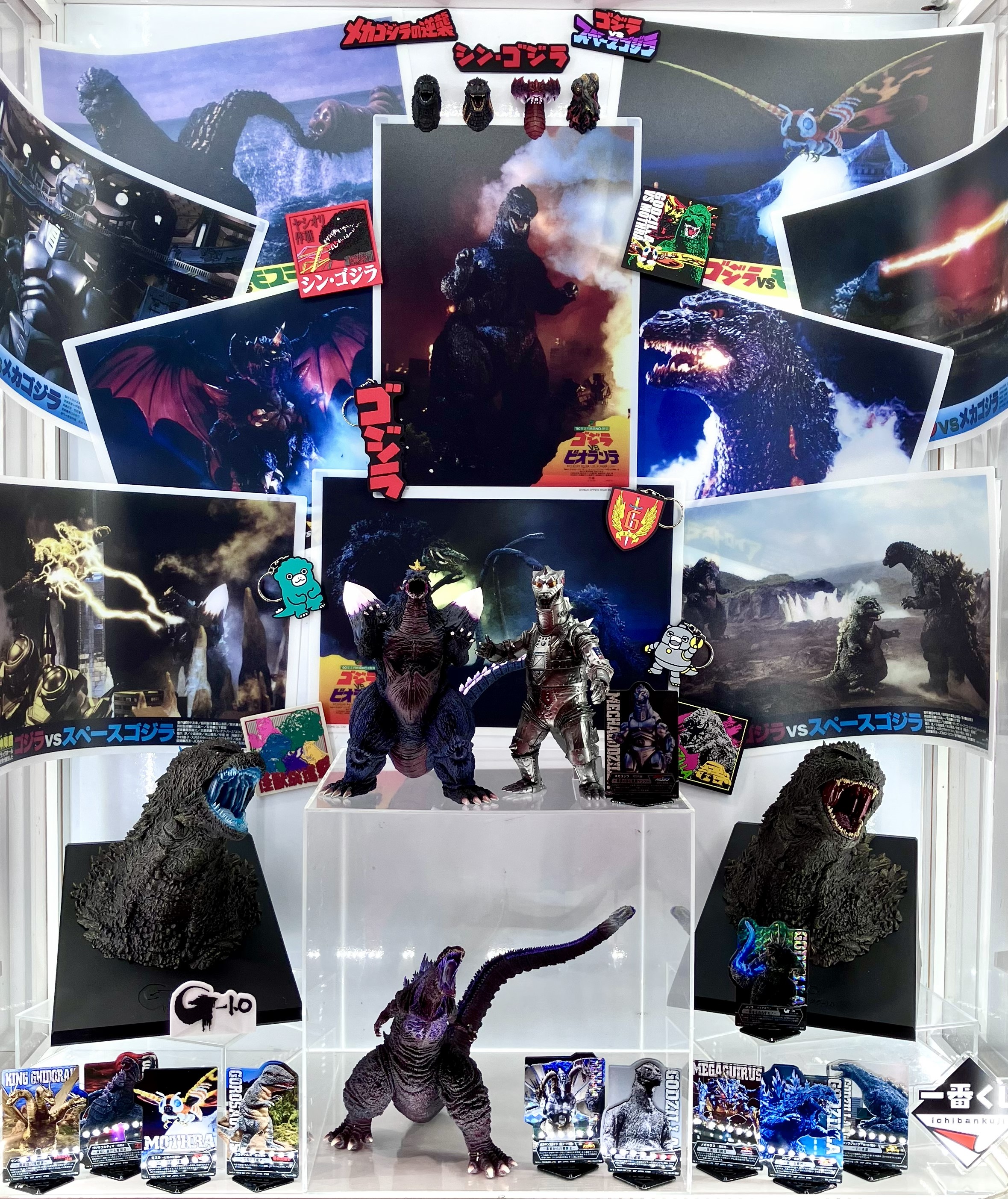 一番くじ公式ショップ on X: 