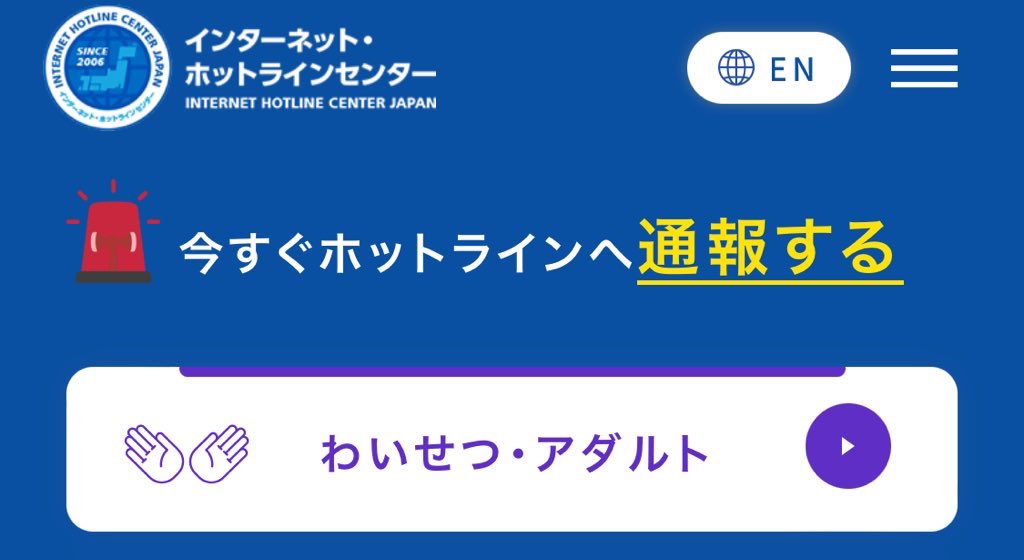 m ♡̷⋰⋰コメント必須　様の専用