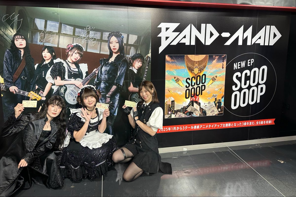 タワーレコード渋谷店 on X