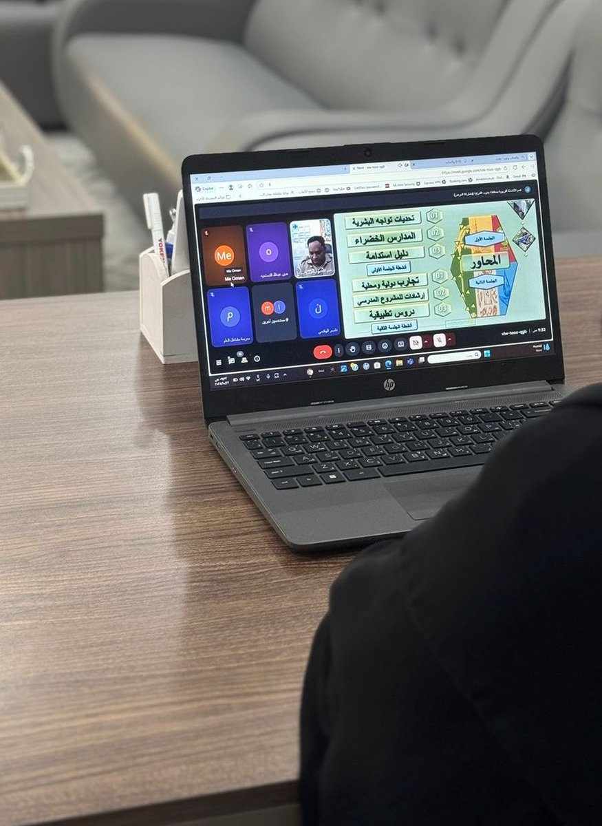 حضرت مديرة المدرسة أ.بوتة الحكمانية، ومنسقة شؤون مدرسية أ.عايدة الفارسية،المشغل الإلكتروني الذي تناول توضيح بنود #مسابقة_المدارس_الخضراء، والتي تهدف إلى تعزيز الوعي البيئي وتنمية السلوك الإيجابي نحو الحفاظ على مواردنا الطبيعية. 🌿💧

 #المدارس_الخضراء #تعليمية_جنوب_الشرقية