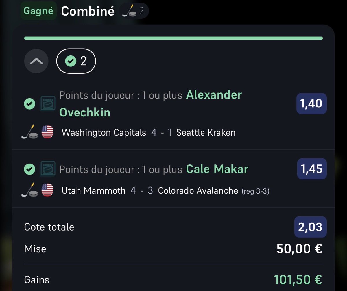 🥷🏿 NEXEN💰 tweet media