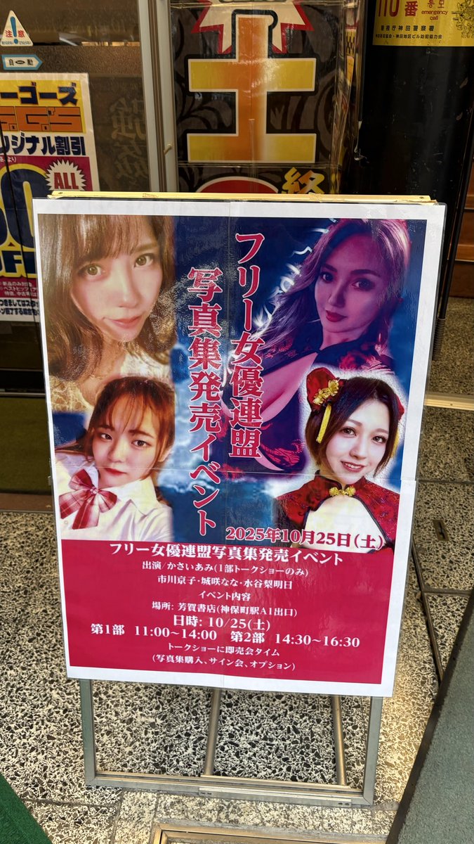 専用ページ】うちだあみ様 専用ページ】うちだあみ様 ami (@ami__