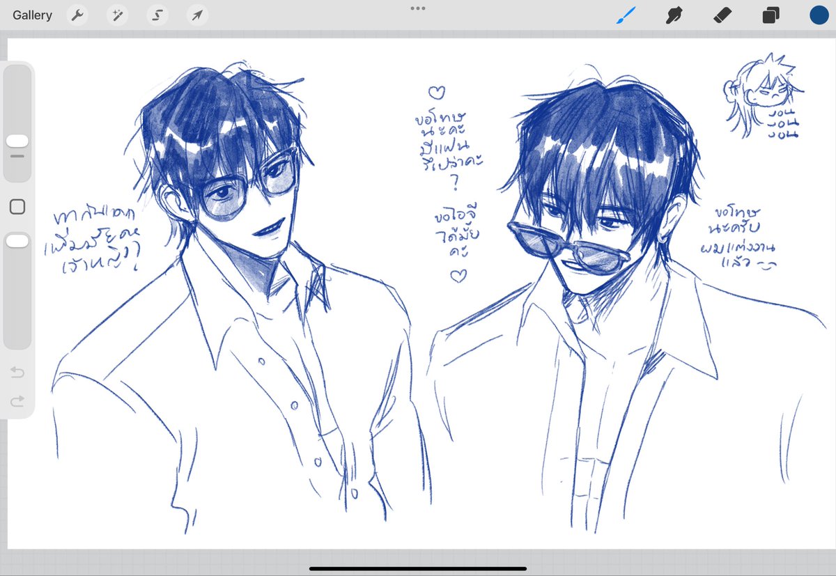 hellmetoheaven's tweet image. นี่เราเคยวาดพี่เซโระหล่อขนาดนี้เลยเหรอ
