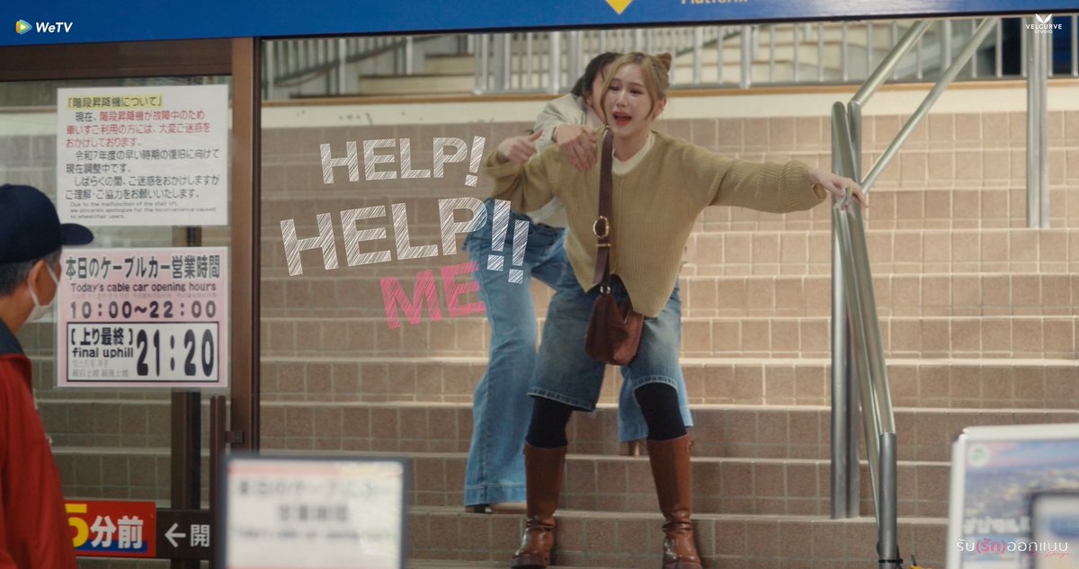 โดนเอาคืนซะบ้าง สาแก่ใจเจ๊แอดนักล่ะ! 😏

#LoveDesignSpoilerEP4
#LoveDesignSeries #รับรักออกแบบ

ทุกวันพฤหัสบดี เวลา 22.30 น. ทาง #ช่อง3
และรับชม UNCUT VERSION ในเวลาเดียวกันได้ทาง #WETV เท่านั้น

✏️📐 Love Design Series
Every Thursday 10:30 P.M. on #CH3
Watch online UNCUT