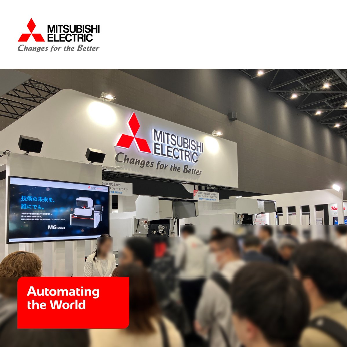 MitsubishiFA_JP's tweet photo. ／
📣#MECT2025 注目製品！
ワイヤ放電加工機 MGシリーズ
＼

#三菱電機 ブースにて展示中！
ポートメッセなごや 第1展示館（小間番号：1A04）にてお待ちしております💁

製品の概要は👇
https://t.co/1TZmeSCEll
#MECT #メカトロテックジャパン #放電加工機 #EDM #AutomatingTheWorld https://t.co/tndQhMIqL9
