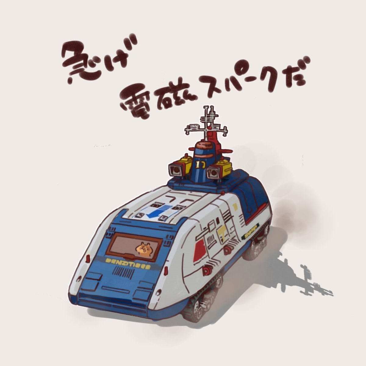 mikapoko様✾ あみこ on X