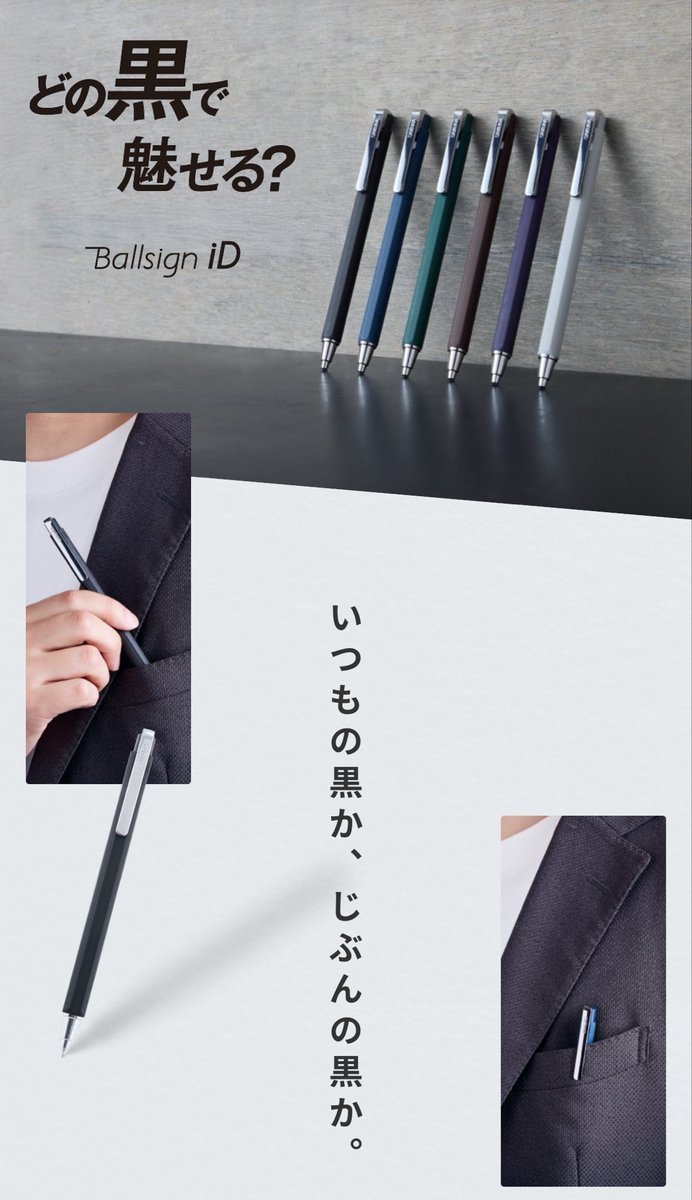 事務キチ深谷店 (@jimukichifukaya) / Posts / X