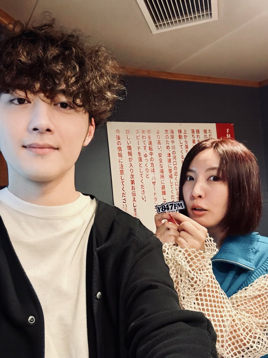 fesmatsu's tweet image. スペシャルウィーク3日目！
あいにくの天気ですが平沢あくびさんと元気に生放送🥳
#とれせん