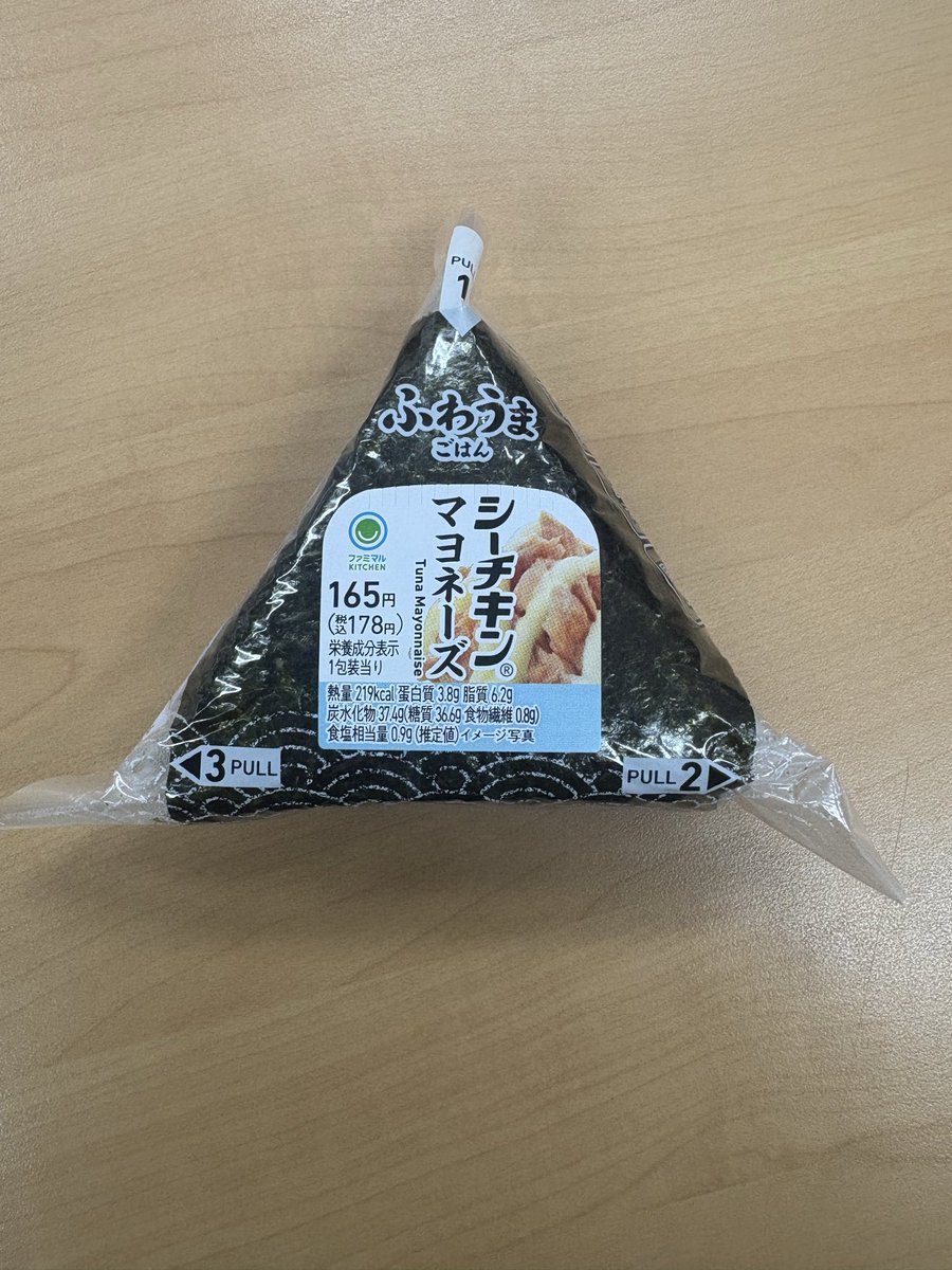 栗ご飯とカメハメ波⇒くりなみっっ！ (@kurinami_KC) / Posts / X