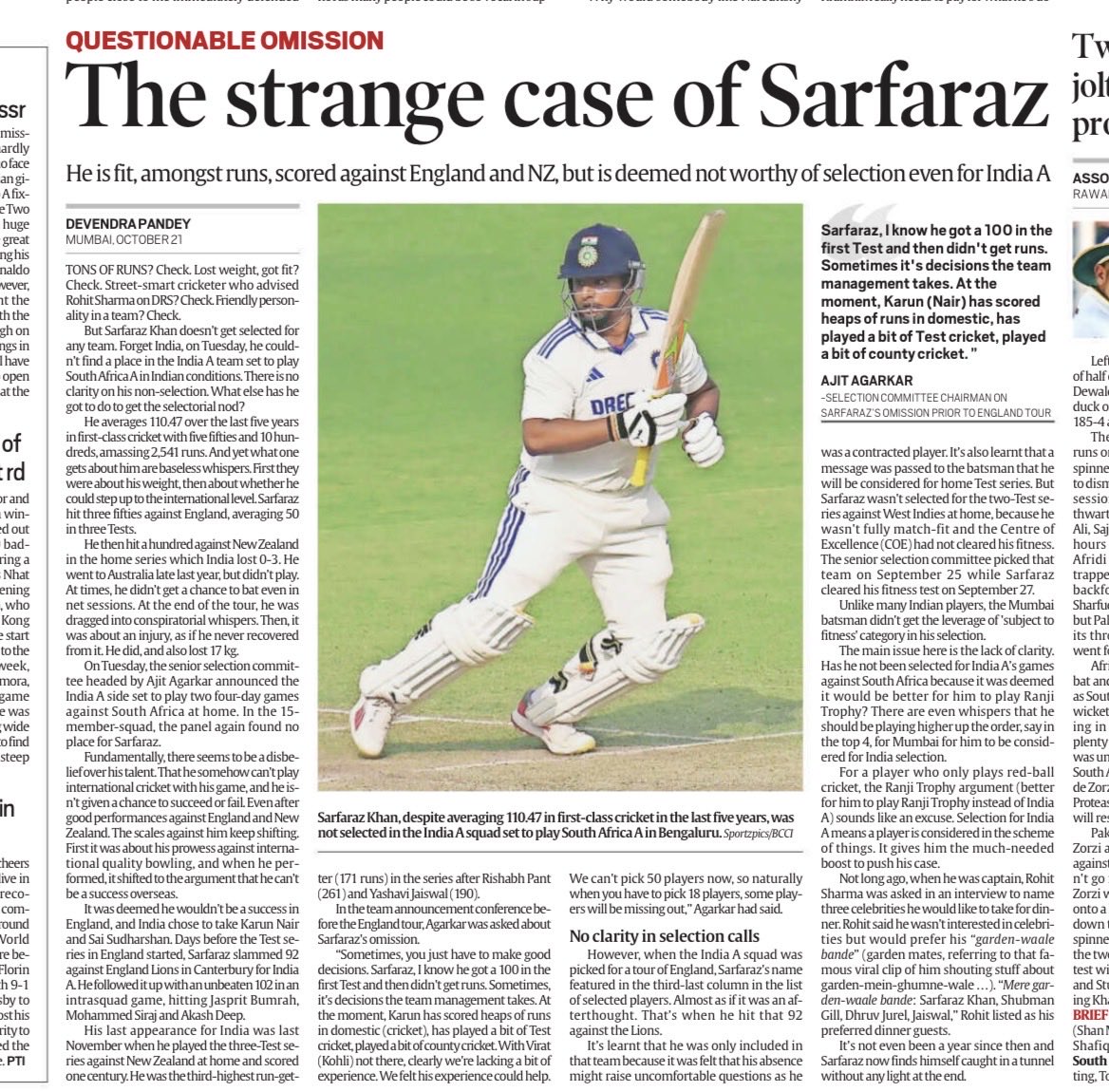 #The strange case of #SarfarazKhan